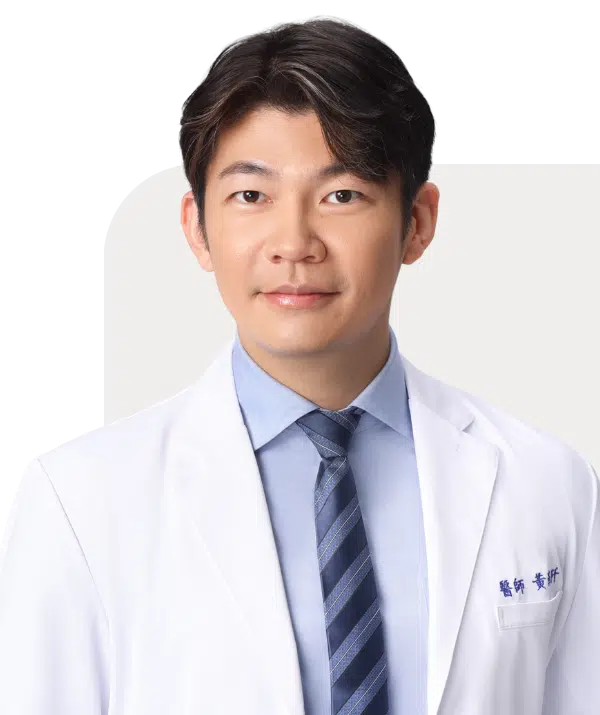 黃尚阡 醫師 ｜復健科